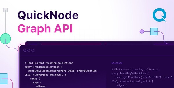 퀵노드, 블록스팬 NFT API 연동…그래프 API 지원 종료