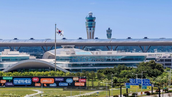Incheon International Airport Ranks First Globally in International Passenger Traffic for the First Half of This Year